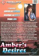 th 155239660 tduid300079 AmbersDesires1985 123 40lo Ambers Desires (1985)